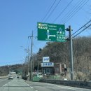 3.8밀면 이미지