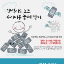 폰월드 이미지