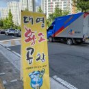 대영동물병원 이미지