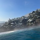 메시지나인 | 리솜포레스트 워터파크 헤브나인 스파 겨울 후기