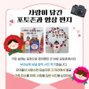 행당로 이미지