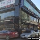 파리바게뜨압구정점 이미지
