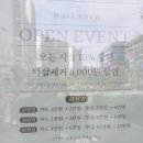 세라네일 이미지