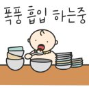 청궁루 이미지