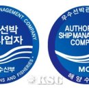 케이엘씨