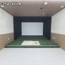 마니아스크린골프 이미지