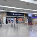 오사카 여행 준비 총정리｜김해공항 출국, 비짓재팬, 트래블월렛, 다이슨 렌탈 후기