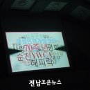 조곡무료급식소(해피누리) 이미지