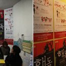 한옥마을 아트홀 이미지