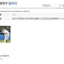 디씨 이미지