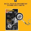 비타기획