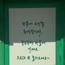 김밥.별을말다