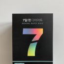 바이홉 네이버블로그