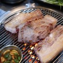 함덕흑돼지연탄구이 이미지