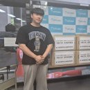 대전의류