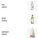 일품대패하남점