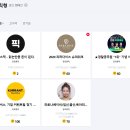 애드픽 이미지