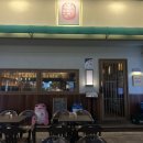 일월육일 부천점 이미지