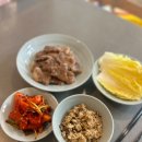 홍어무침맛집 의정부 해성홍어 택배