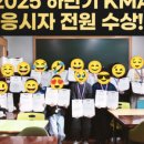 바른영어수학학원