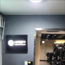 더나아짐체형교정운동센터