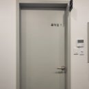 세종 비뇨기과 세종연합비뇨기과의원 소개할게요