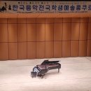 펠리체음악학원 이미지