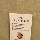 오늘동성수