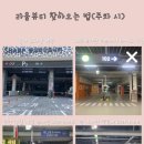 뷰티라움 이미지