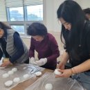 행복학습센터 운영 이미지