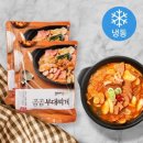 한국냉동서비스 이미지