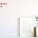 그림책 생각놀이(1기) 이미지
