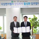 서울대-관악-연구지원과