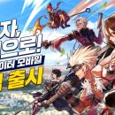 다가서다