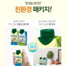 재성식품 이미지