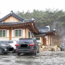 백화쉼터 이미지