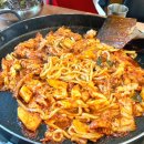 청운닭갈비막국수