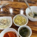 송이낙지마당 | [수원]권선구 매콤하고 오동통한 낙지 덮밥이 맛있는 송이낙지마당