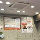 &lt;참진짜장 신흥점&gt; 후기 / 서이추 환영