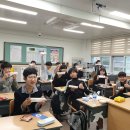함평월야중학교 이미지