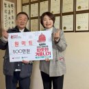 인헌동-12 이미지