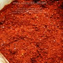 영천고추방앗간 이미지