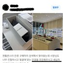 베니스안경 이미지