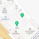 지에스(GS)25 이촌대림점 이미지