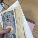 자 이제 시작이야 워홀 준비 기록