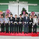 여산농업협동조합 이미지