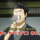 앤드푸드 이미지