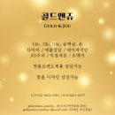 명진디자인샵