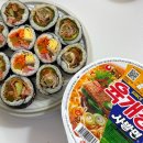 식사동김밥