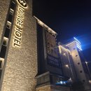 당진시 웨스트라운지호텔 이벤트룸 후기(아고다)